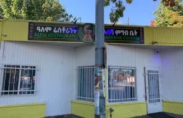 ALEM RESTAURANT