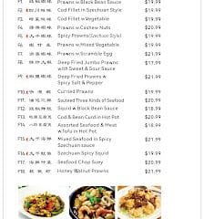 Broadway Wok