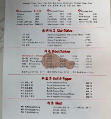 Canton Noodle House