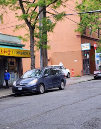 Canton Wonton House
