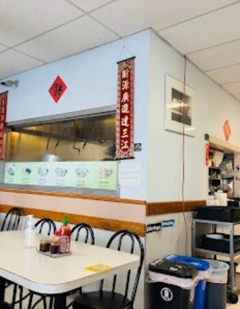Canton Wonton House