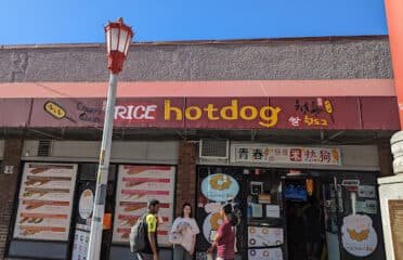 Chung Chun Rice Dog Mochinut