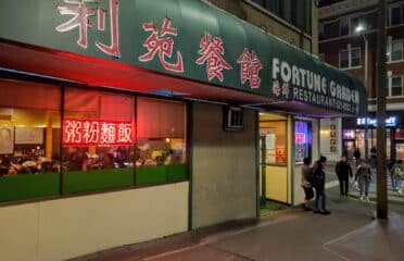 Fortune Garden