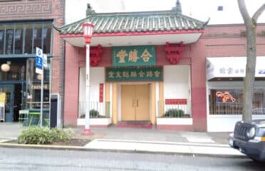 Honey Court Seafood Restaurant