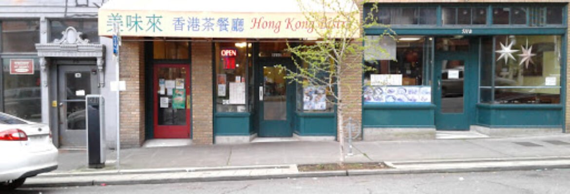 Hong Kong Bistro
