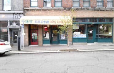 Hong Kong Bistro