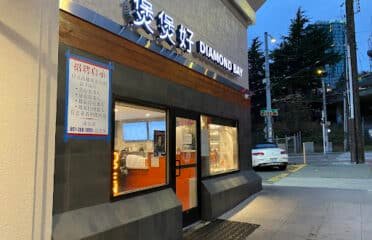 Jin Huang (King’s Kitchen)