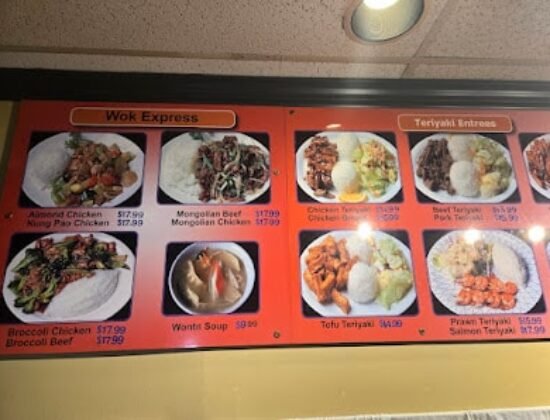 Nikko Teriyaki
