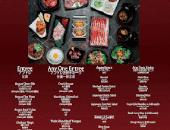 Niku Feast Yakiniku