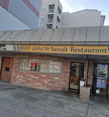 Senait Restaurant Ethiopian Cuisine