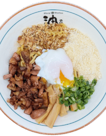 Slurp Station Aburasoba – UW