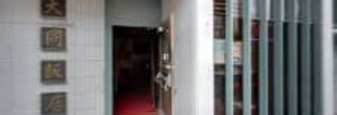 Tai Tung Restaurant