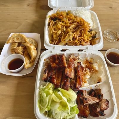 Teriyaki Bowl