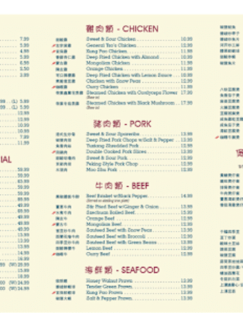 Yum Yum Cafe